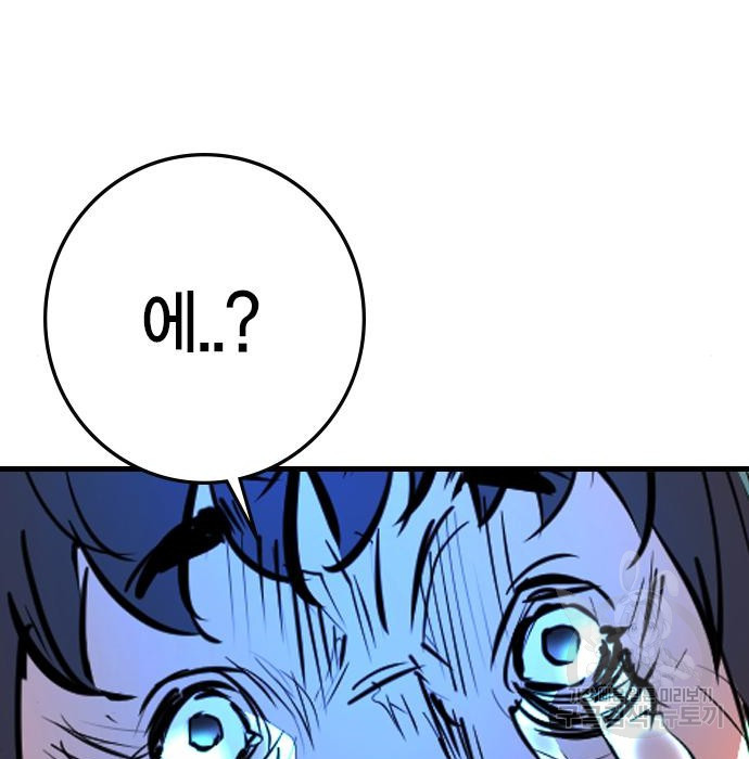 1678131440351yvuvwpmlxk.jpeg