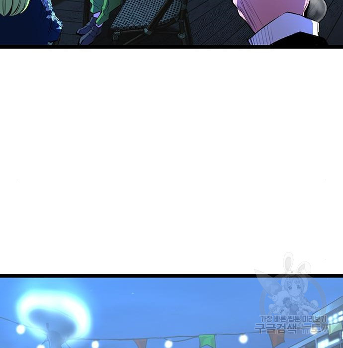 1678131442483ledipapuvt.jpeg
