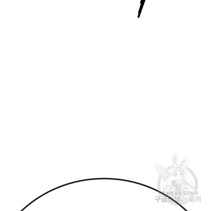 1678131453322iwxnbqs2k1f.jpeg