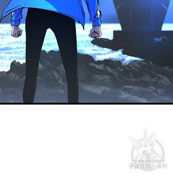 1678131454238nkckv78tq.jpeg