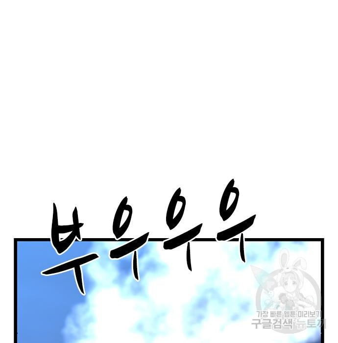 1678131455155hyy42gvszgc.jpeg