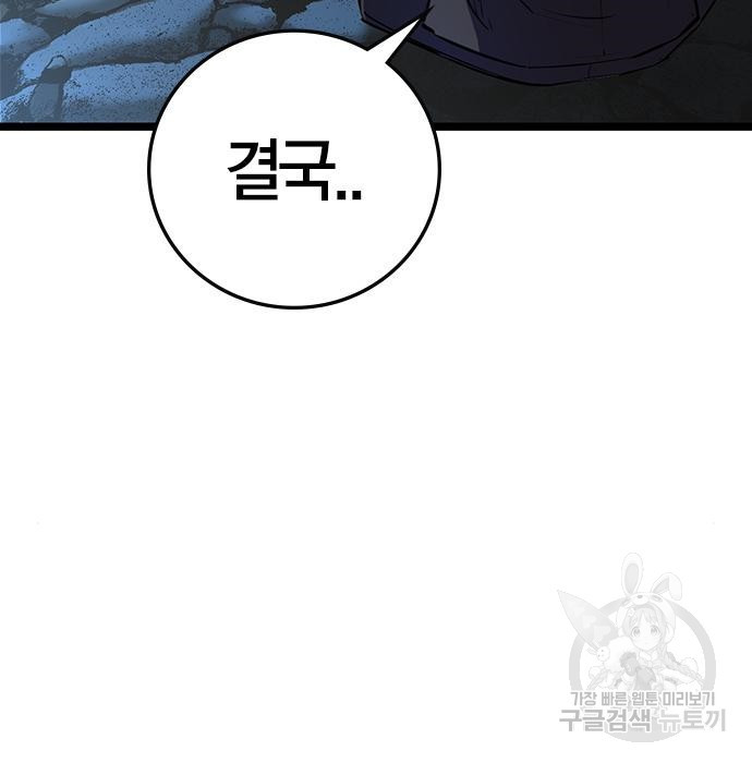 1678131456072mow9xhhl97g.jpeg