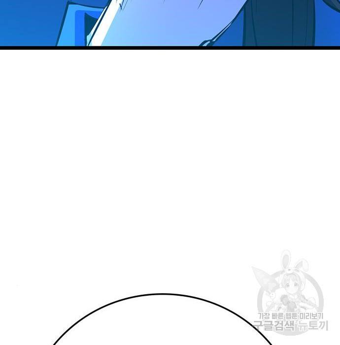 16781314612453souv255x58.jpeg