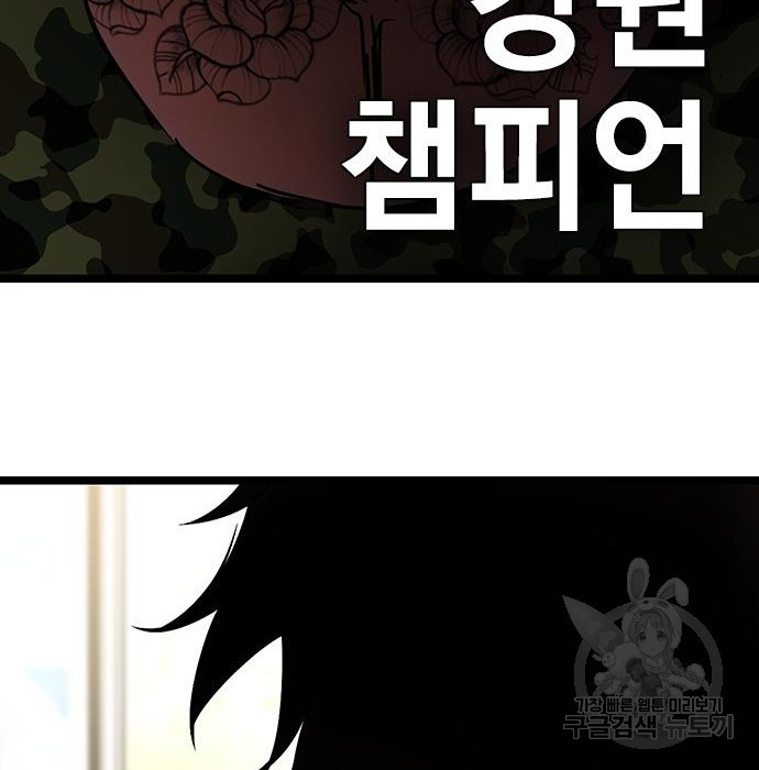 1678131465344nk957odit1r.jpeg