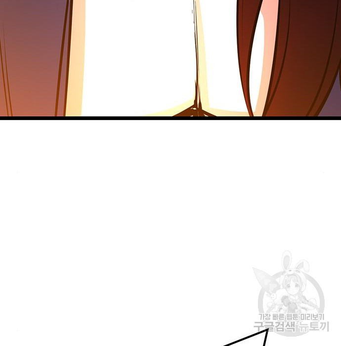 1678131484043cgyzzwino6.jpeg