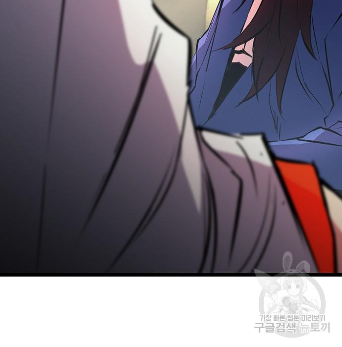 1678131484811x030emxca5.jpeg