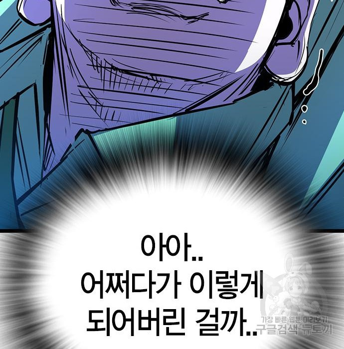 1678131495820yjucvw5086c.jpeg