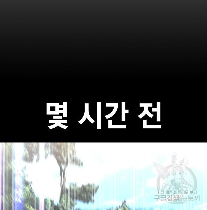 1678131496124u83d4xw9sn8.jpeg