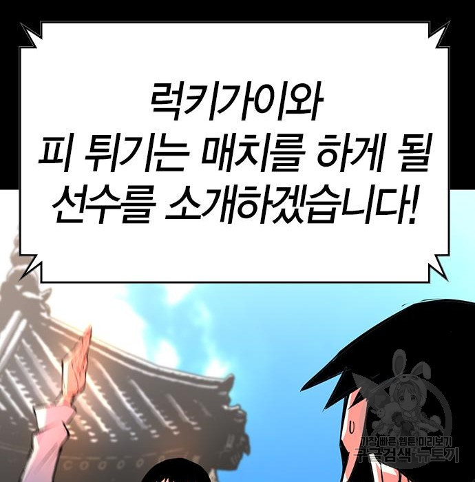 1678131499929m8h2z1vh5rc.jpeg