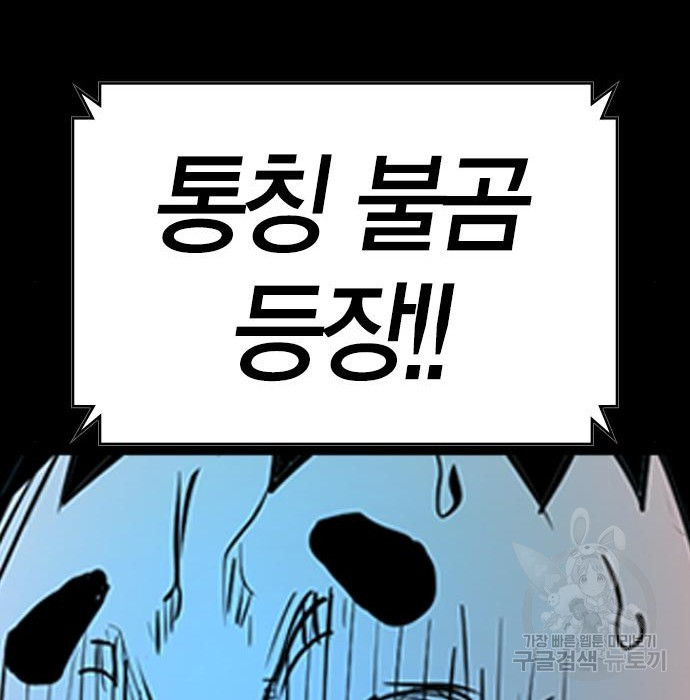 1678131500860krkwi365uls.jpeg
