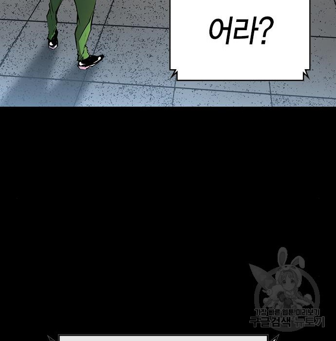 1678131501618yc1o0v3idrb.jpeg