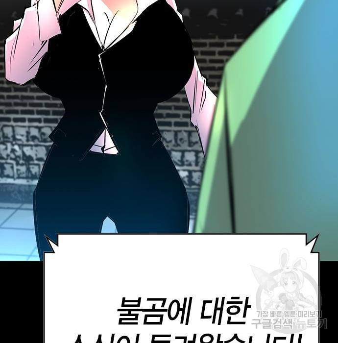 1678131502836kpkpebzzhji.jpeg