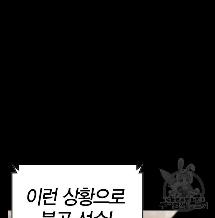 1678131506044ineug6pm9t.jpeg