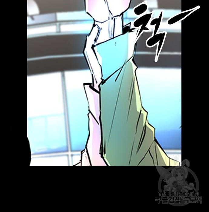 1678131509660zr7h2qv81af.jpeg