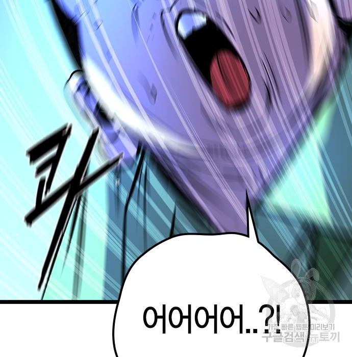 1678131518988q9xfzozq2ug.jpeg