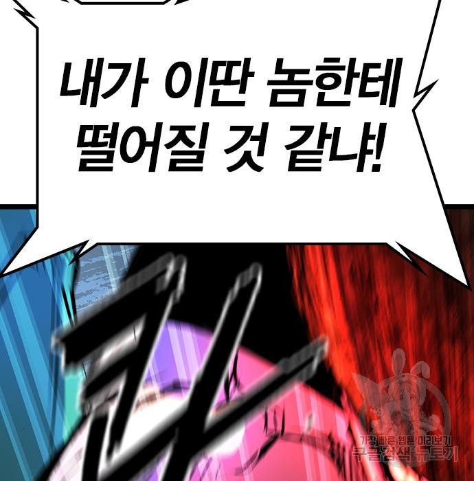 1678131519292zl6vvz76op.jpeg
