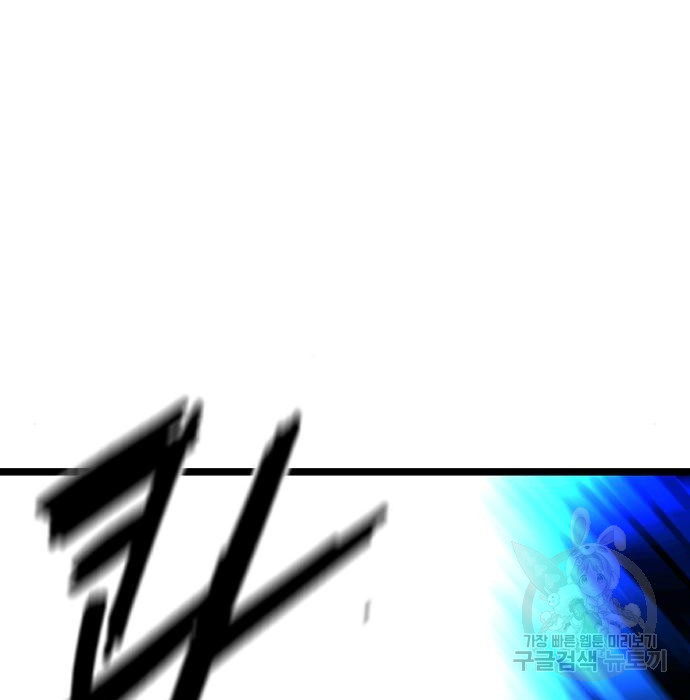 1678131520201oqerw0uwq0k.jpeg