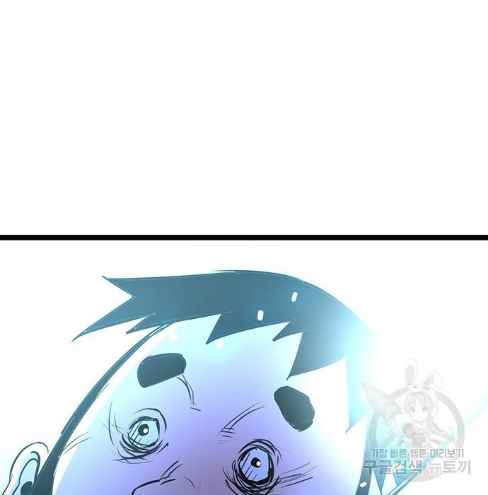 1678131520972qre9nz0le7.jpeg