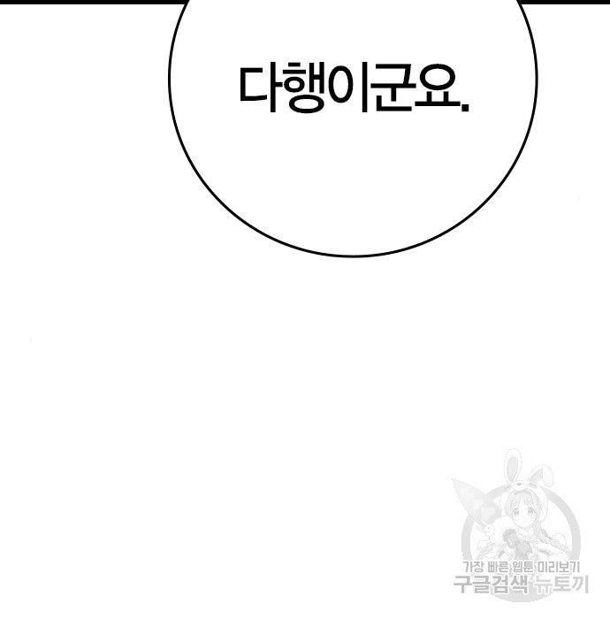 1678131525126heeb2ot1cei.jpeg