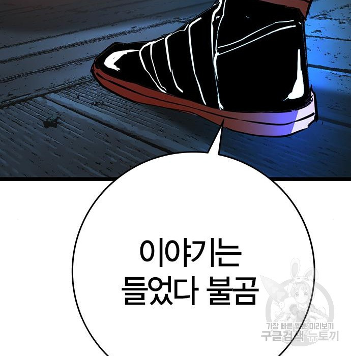 1678131525586qfqucfs8xib.jpeg