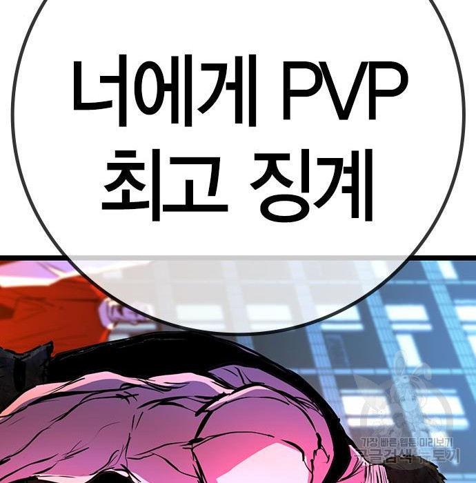 1678131527576wagyrhhivdb.jpeg
