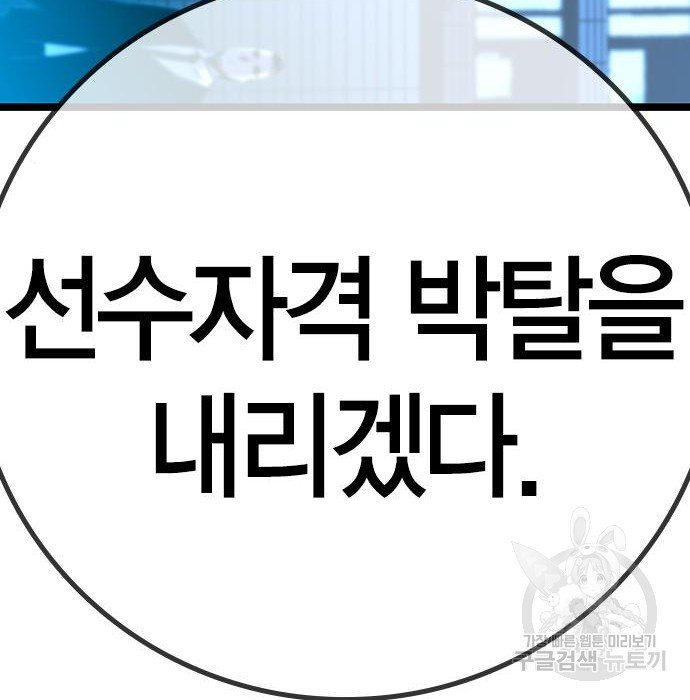1678131528032cyr1snm5hk4.jpeg