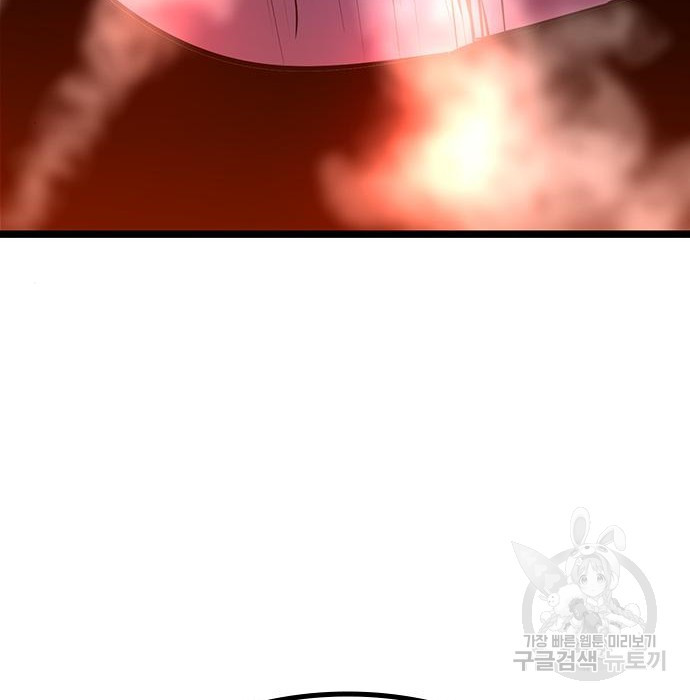 1678131531400g5h47udgtu7.jpeg