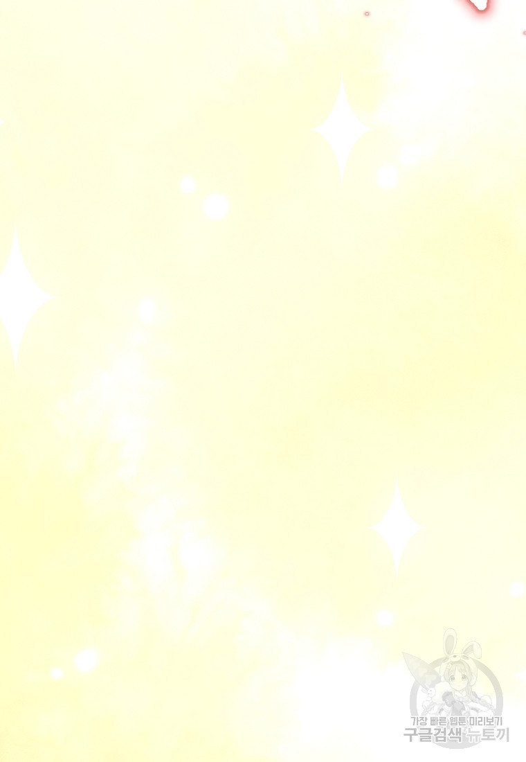 1678240002178me3uu9wy6aj.jpeg