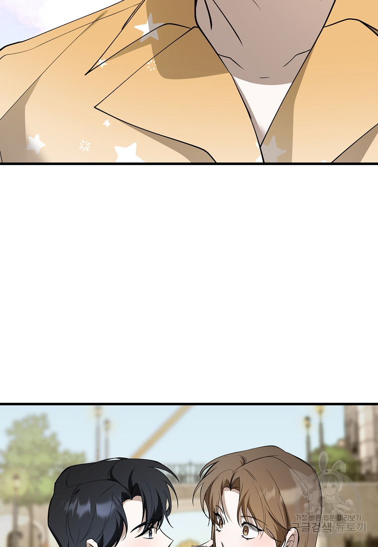 1678240005363rrgl2jsw2u.jpeg