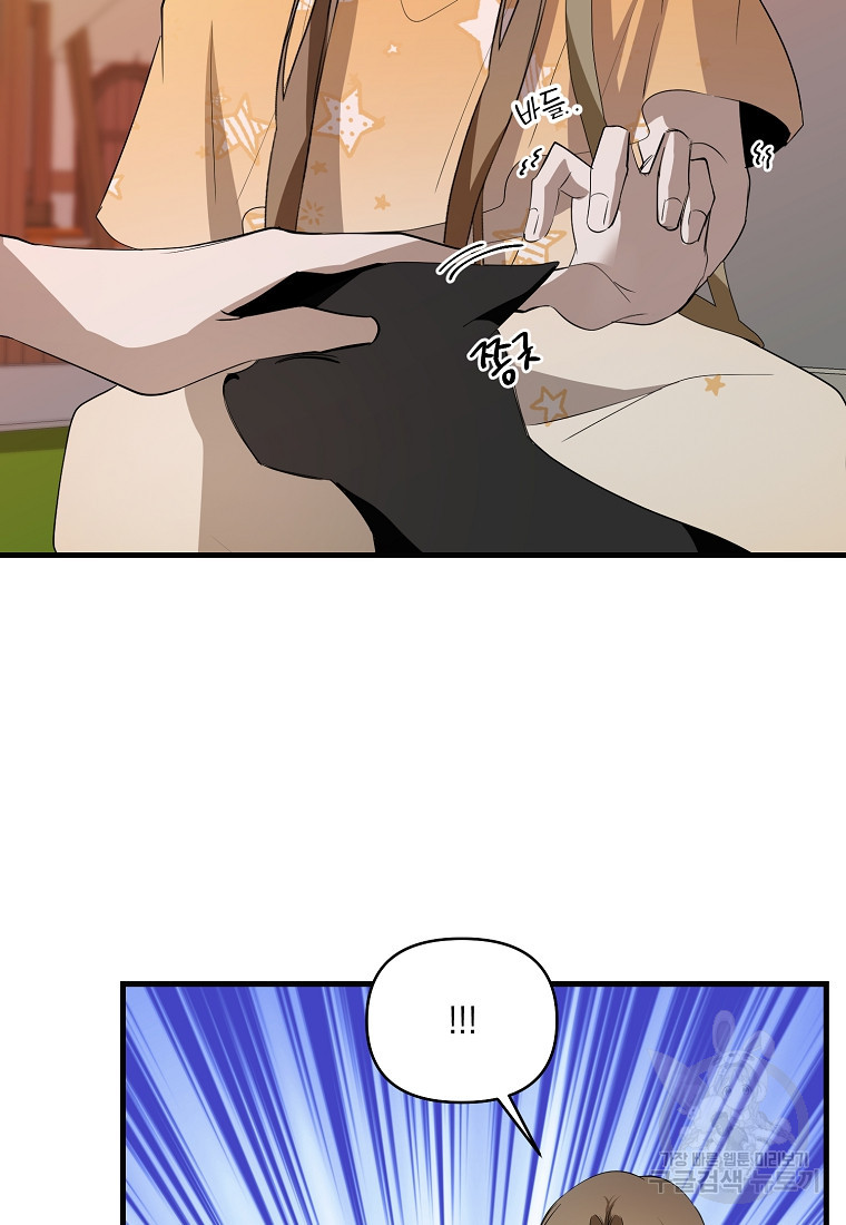 1678240009780h9j7iya9cgg.jpeg
