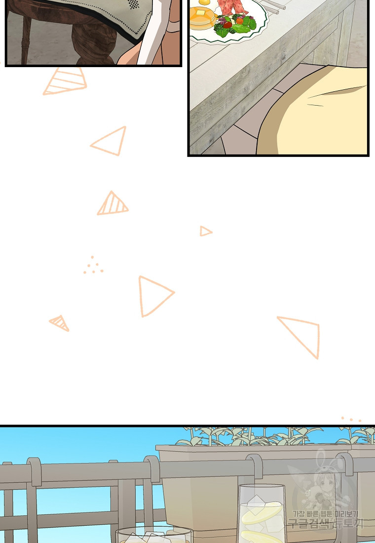 16782400380901n5mmmqnmj4.jpeg