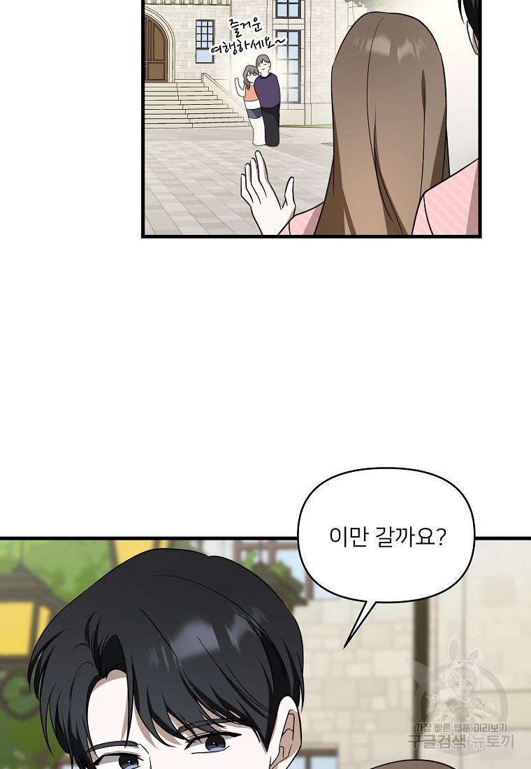 1678240046630jjop2wgockn.jpeg