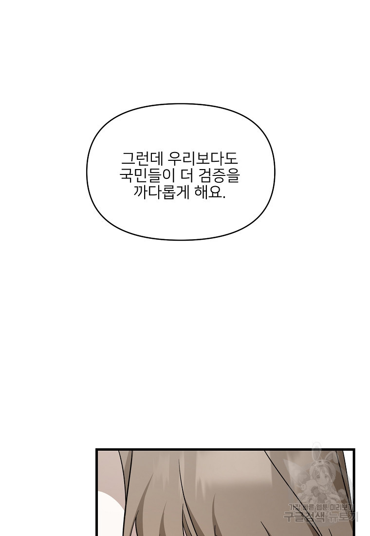 1678240051693awtsv3ouyue.jpeg
