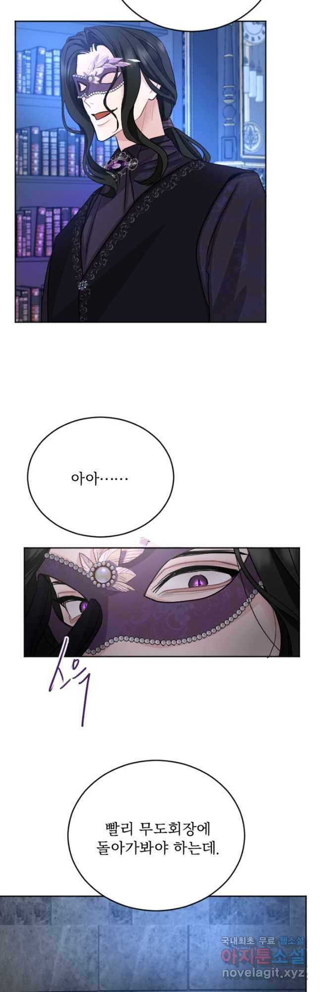 167824054287454drypm5vkx.jpeg