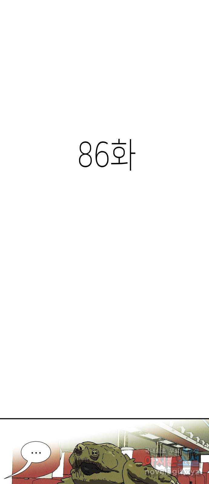 1678241740286s8gbrfvh83.jpeg