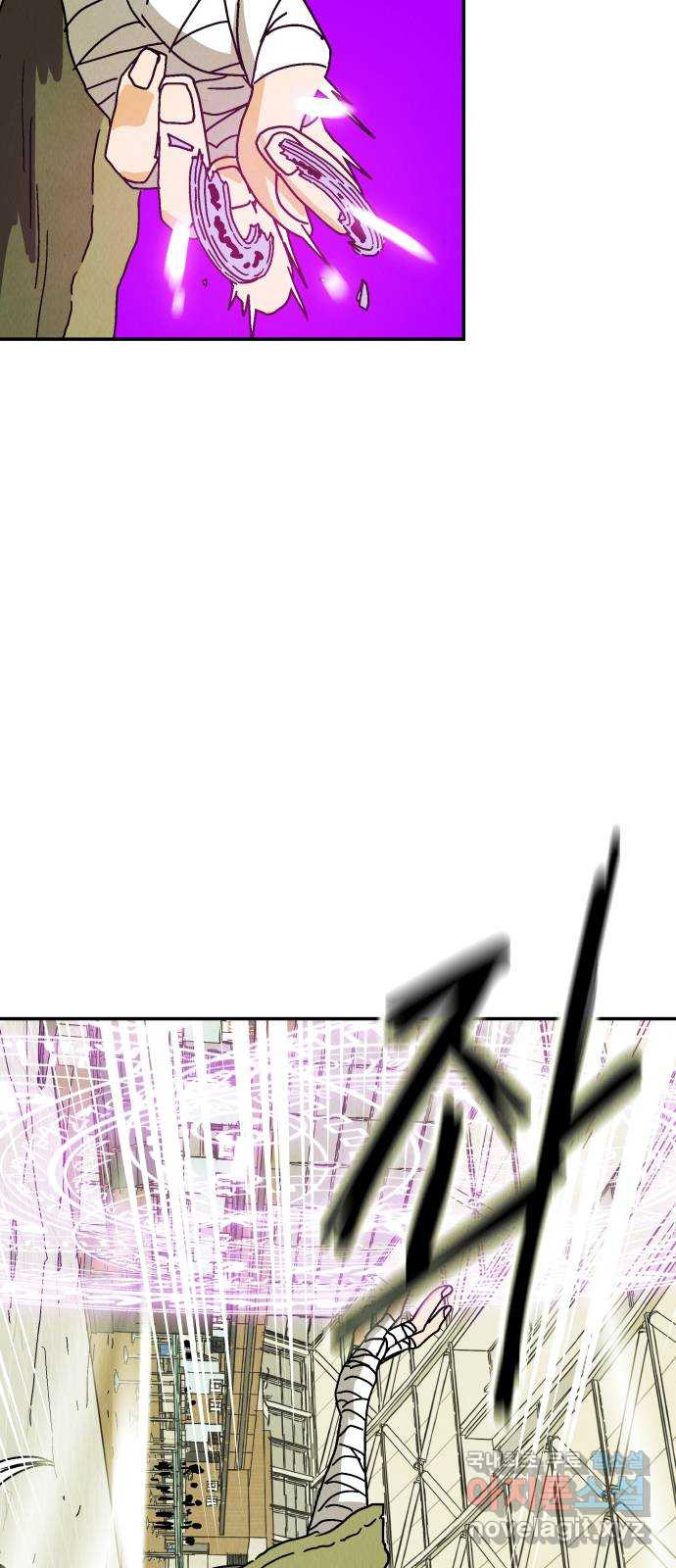 1678241741648hfix97tcs5.jpeg