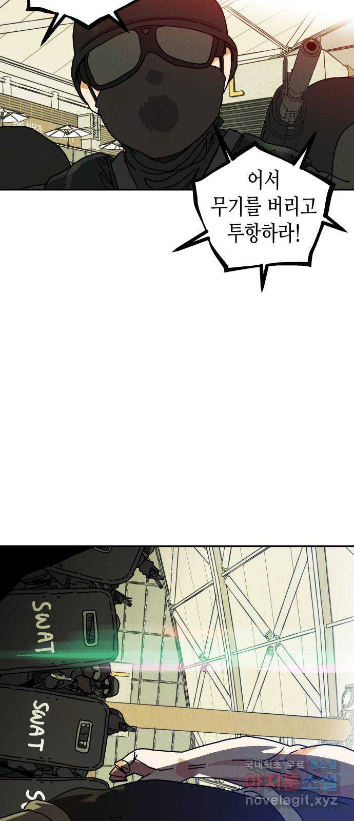 167824175051938idklooq3w.jpeg