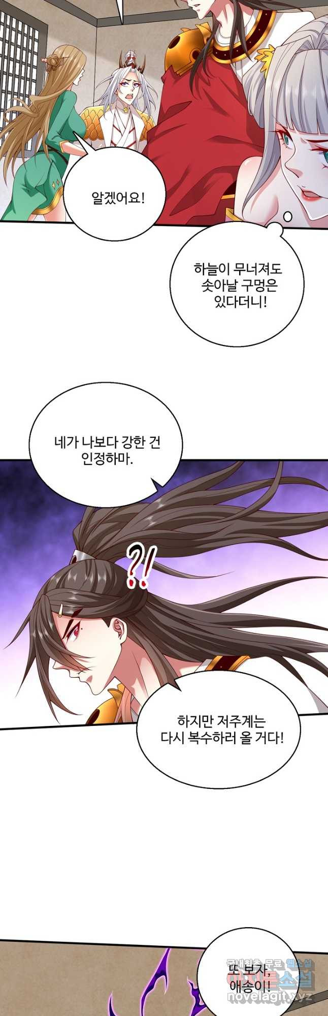 1678242096811yex54o91ay.jpeg