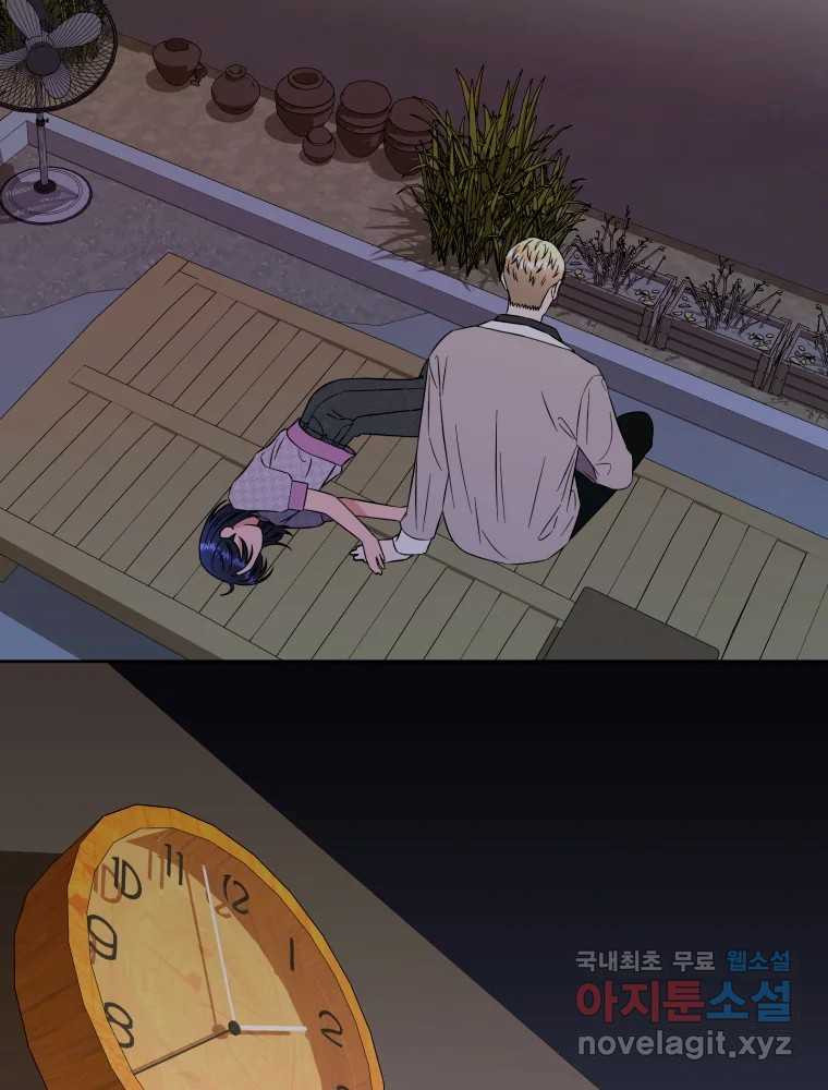 1678328794241imn55u3h5j.jpeg