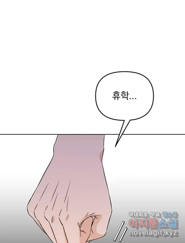 1678328797302kq6p1wdl8qj.jpeg