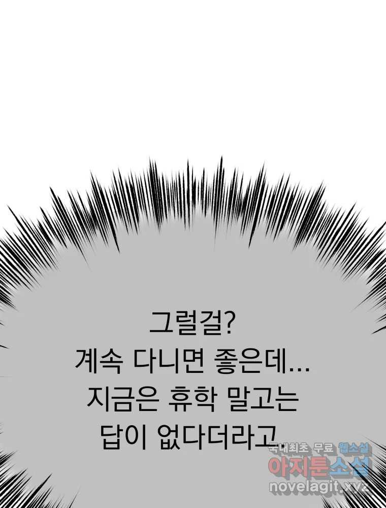 1678328797906r24w8o57o0r.jpeg