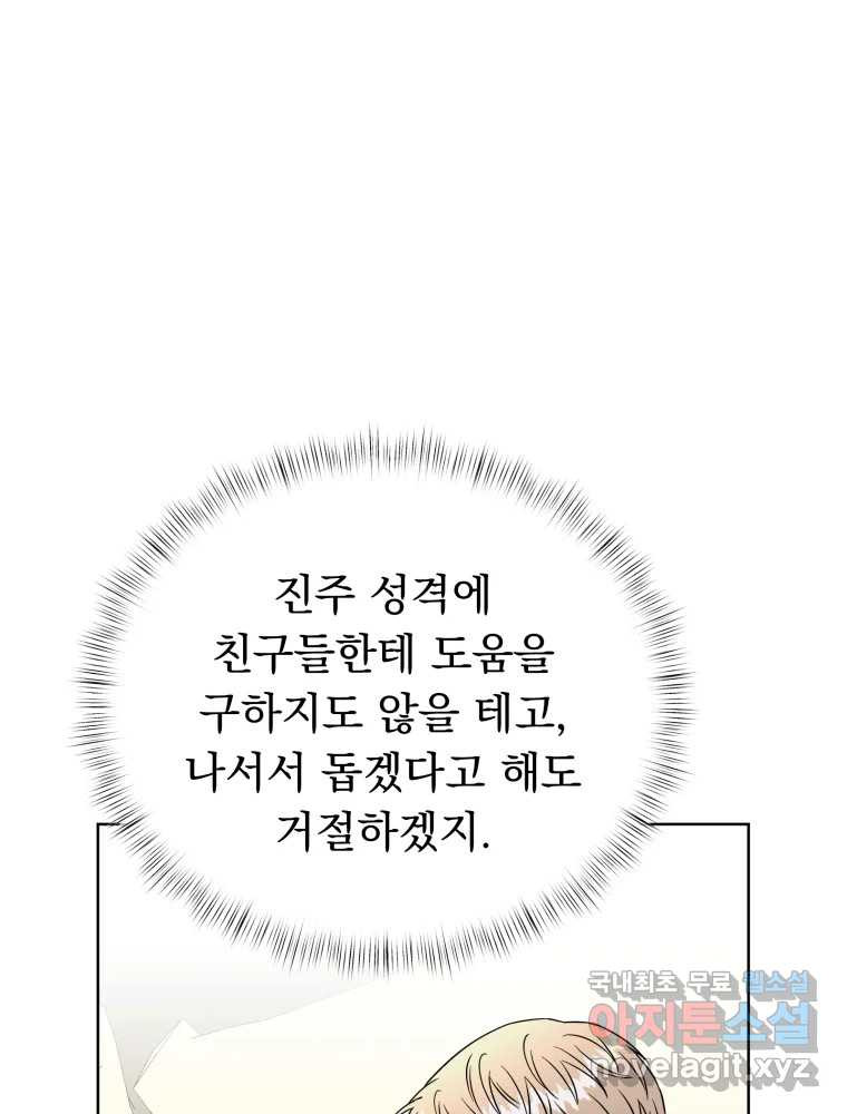1678328798816l7gwy30l3a7.jpeg