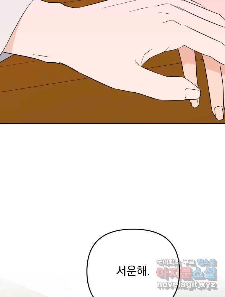 16783288067093uyvuf7holk.jpeg