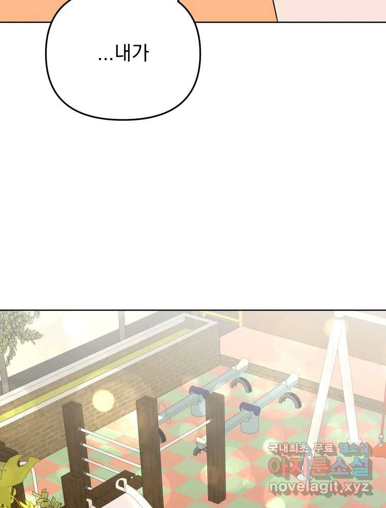 16783288079257gk6vfmujge.jpeg