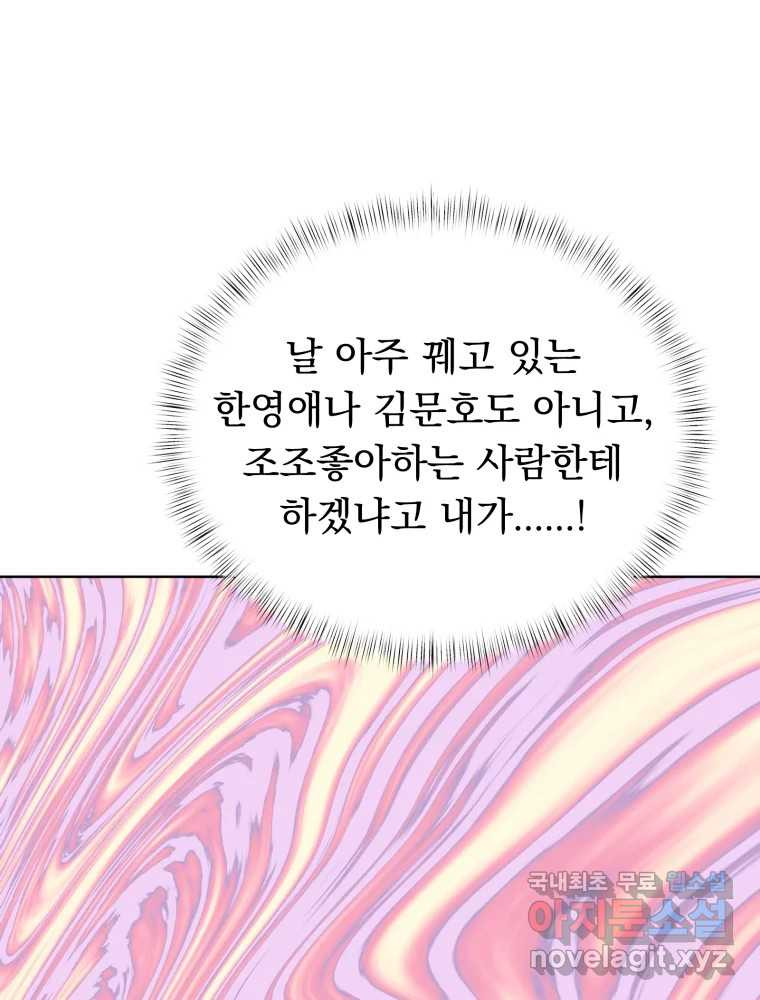 16783288158763d6imjkm3di.jpeg