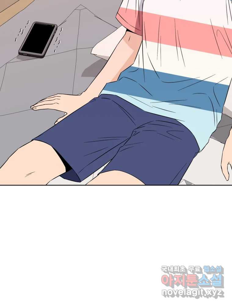 1678328824550270lzkajt7i.jpeg