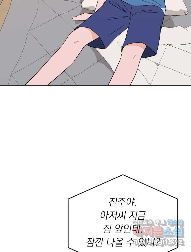 1678328825006zfsedqq56nk.jpeg