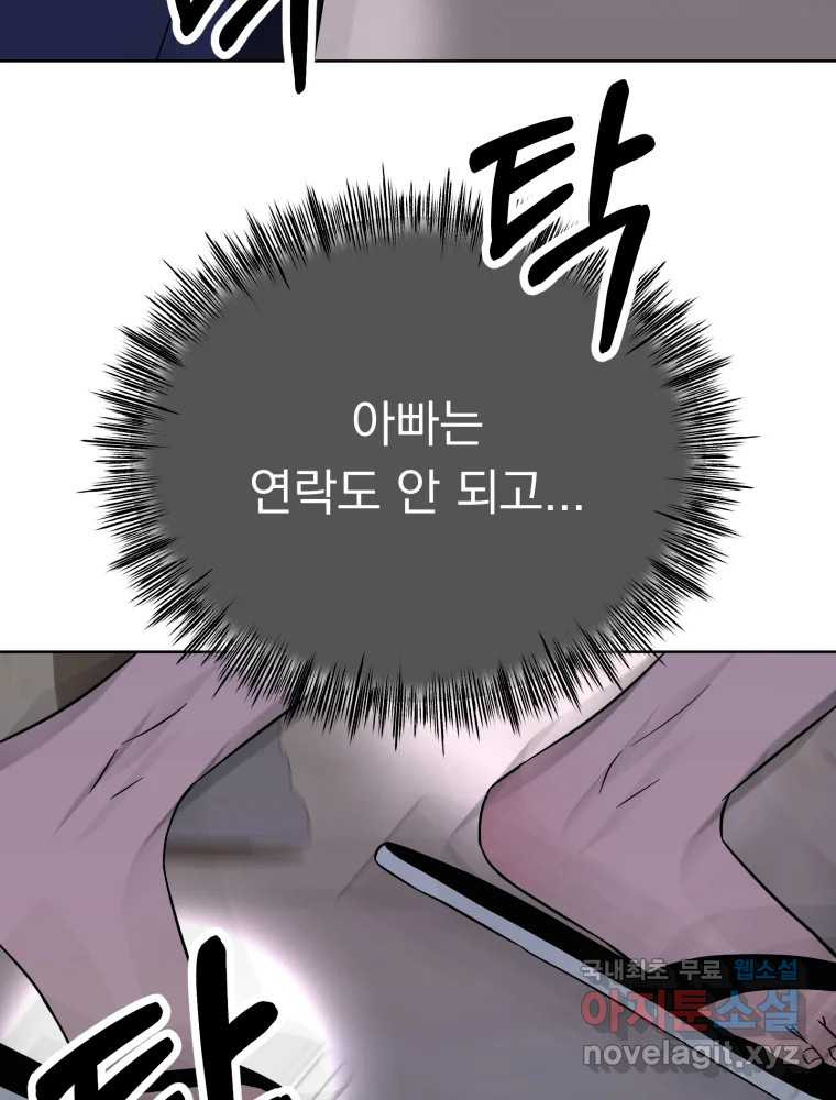 1678328825617r8qjzi2mibn.jpeg