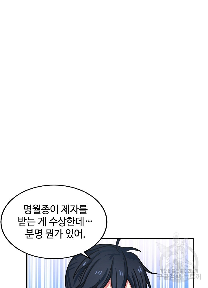 16783270718202q8396aoqqk.jpeg