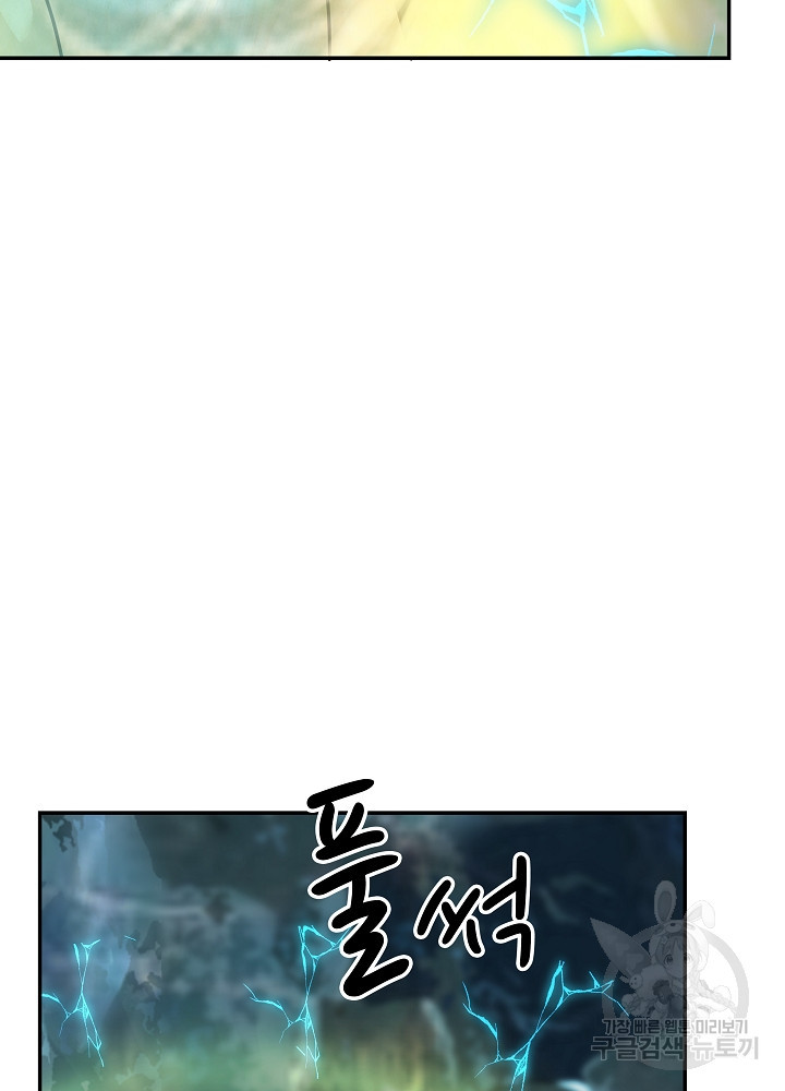 1678327107868kr5kbur21fn.jpeg